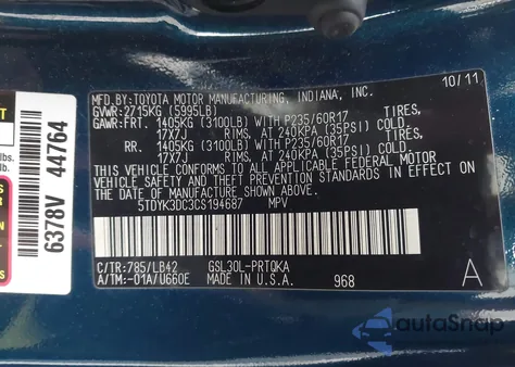 2012 Toyota Sienna Xle V6 8 Passenger из США, поврежденный, VIN 5TDYK3DC3CS194687